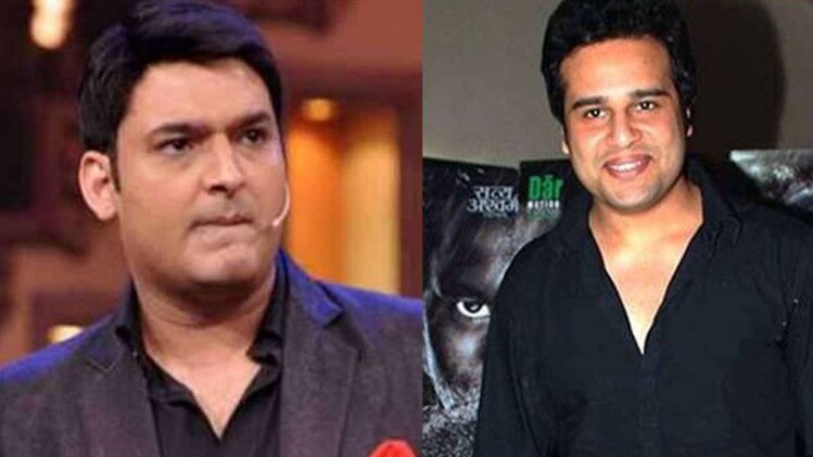 कपिल शर्मा और कृष्णा अभिषेक