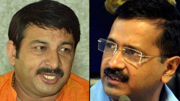 मनोज तिवारी और अरविंद केजरीवाल 