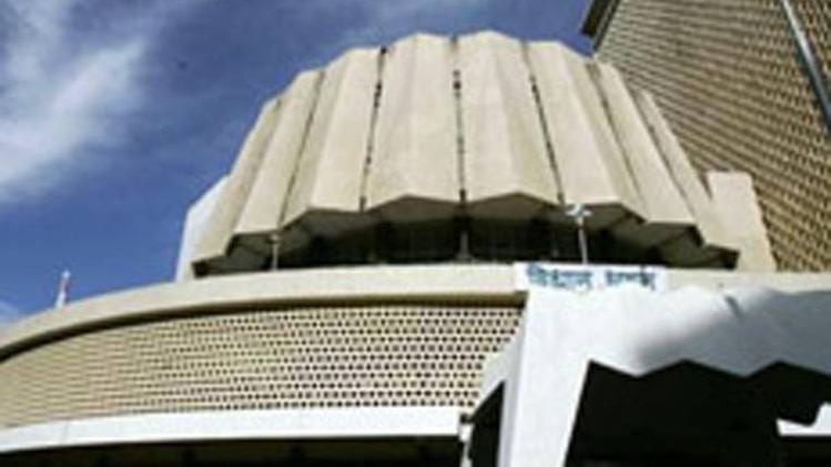 महाराष्ट्र विधानसभा