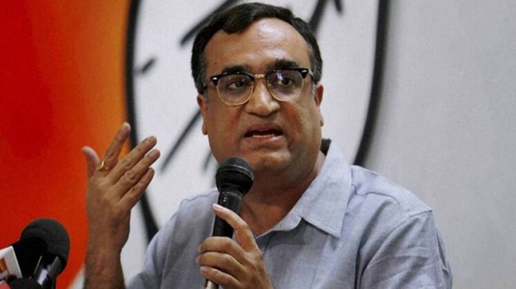 अजय माकन