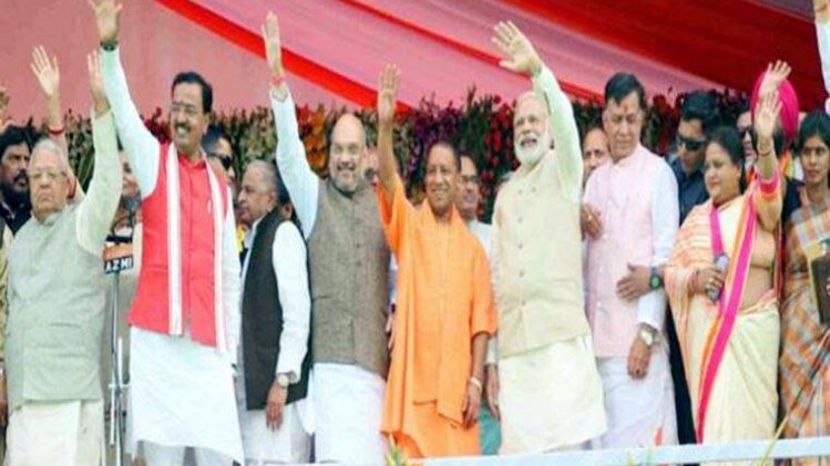 जानें यूपी के मंत्रियों के ट्विटर हैंडल 