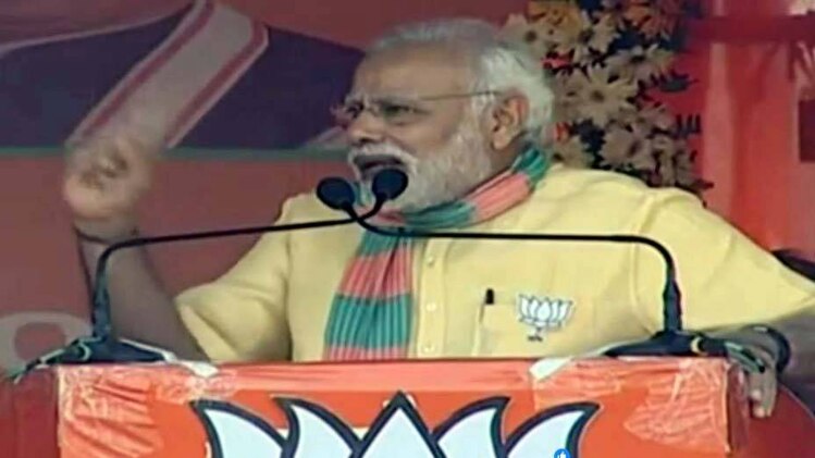 देवरिया में पीएम मोदी की रैली 