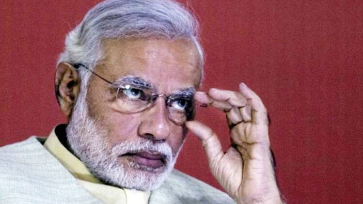 दस्तावेजों से हुआ खुलासा