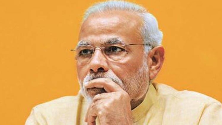 पीएम नरेंद्र मोदी