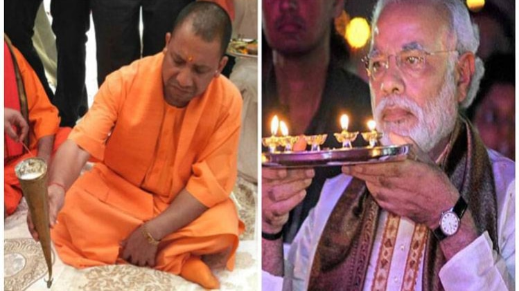 मोदी-योगी का नवरात्र वृत 