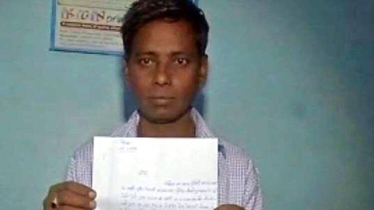 फंक्शन में भी बीफ इस्तेमाल करने की परमिशन देने से इनकार 