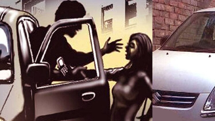 कैब ड्राइवर और उसके साथी को पुलिस ने गिरफ्तार कर लिया है