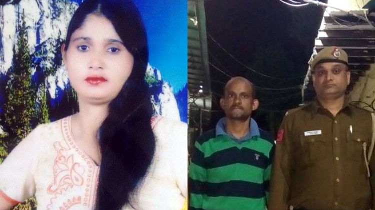 अवैध संबंध के शक में अनीस ने नरगिस की हत्या कर दी