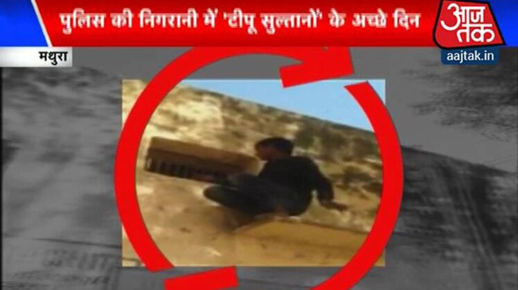 उत्तर प्रदेश नकल