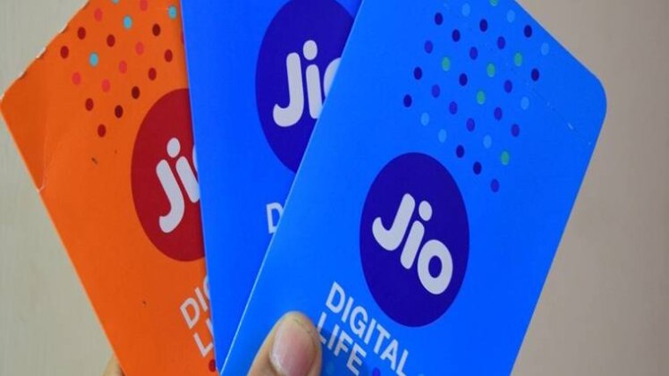 जियो ग्राहकों को बड़ी राहत