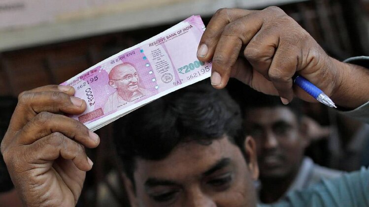 चूरन के दाम से ज्यादा नहीं है आपकी जेब में 2 हजार की नई नोट