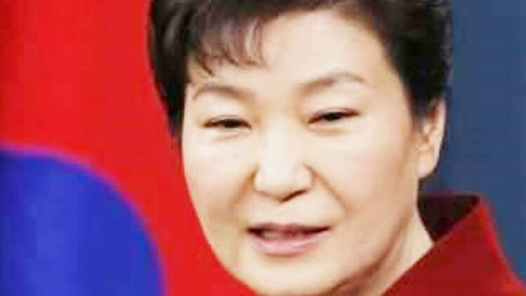 दक्षिण कोरिया की राष्ट्रपति