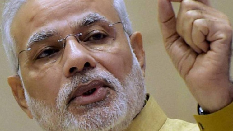 विज्ञान भवन में पीएम मोदी 