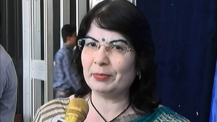 कांग्रेस विधायिका 