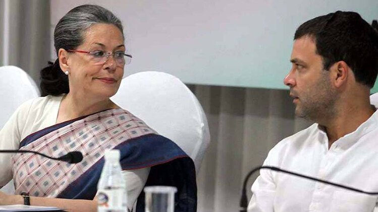 सोनिया गांधी और राहुल गांधी