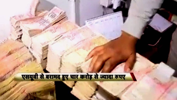 दिल्ली पुलिस की क्राइम ब्रांच आरोपी अनिल जैन से पूछताछ कर रही है