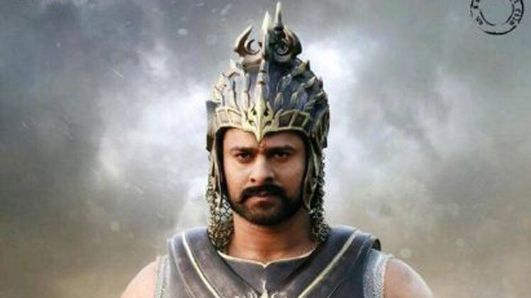 बाहुबली