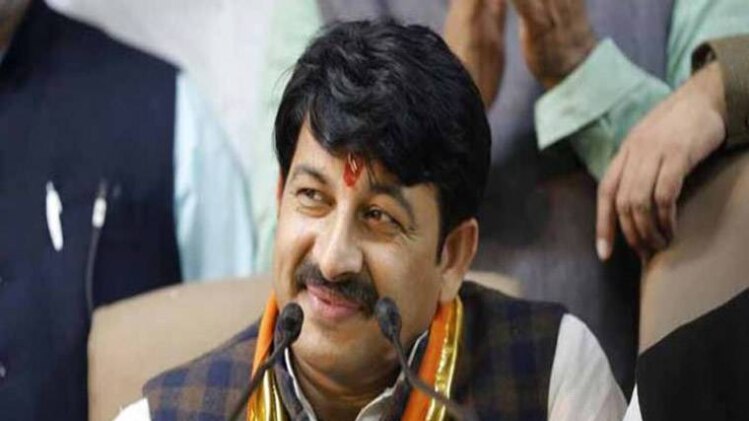 दिल्ली बीजेपी अध्यक्ष मनोज तिवारी