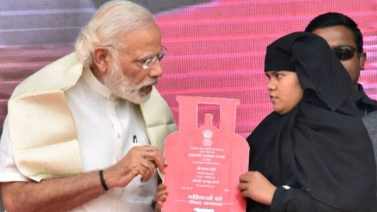 उज्जवला योजना में आधार जरुरी