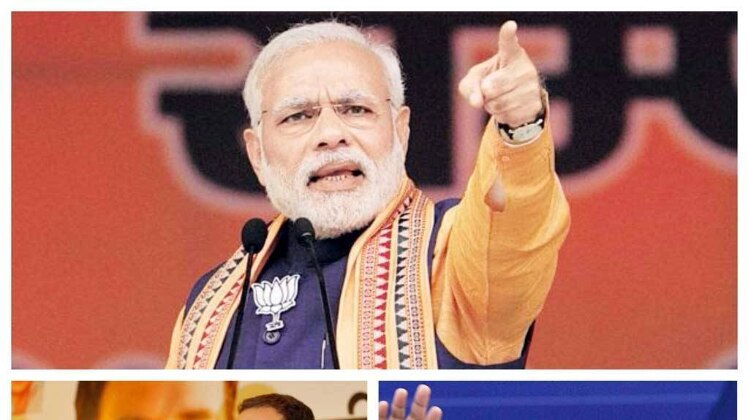 एग्जिट पोल में यूपी में बीजेपी आगे