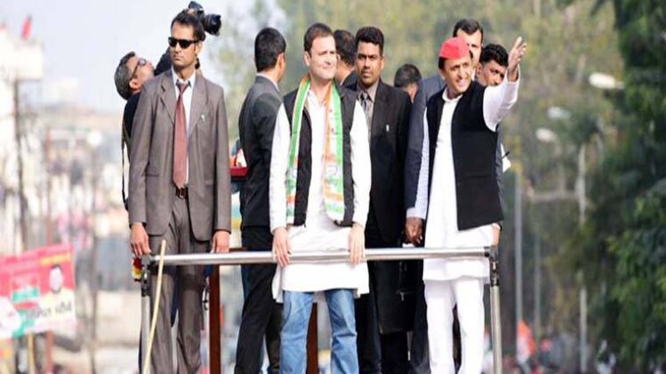 जनता ने 'यूपी के लड़कों' को नकारा