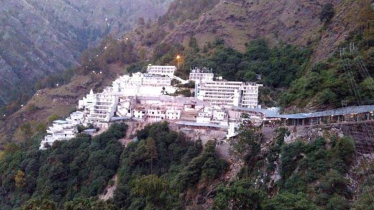 वैष्णो देवी