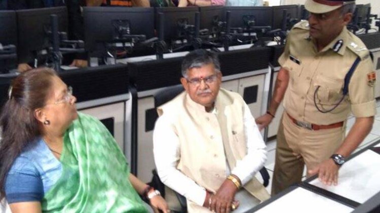 कंट्रोल रूम में सीएम वसुंधरा राजे 