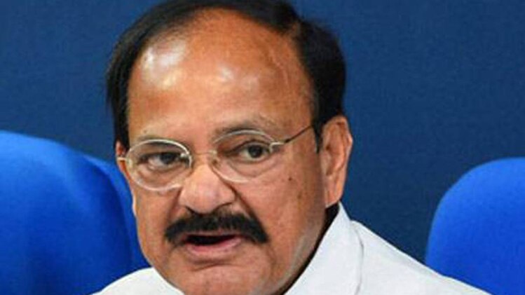 केंद्रीय मंत्री एम वेंकैया नायडू