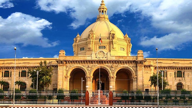 यूपी विधानसभा 