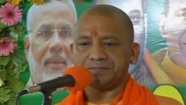 यूपी के सीएम योगी आदित्यनाथ