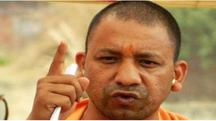यूपी के सीएम योगी आदित्यनाथ 