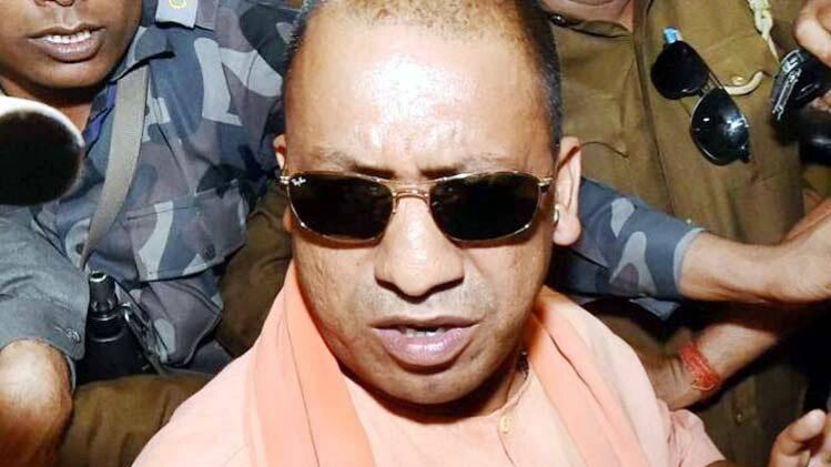 योगी आदित्यनाथ