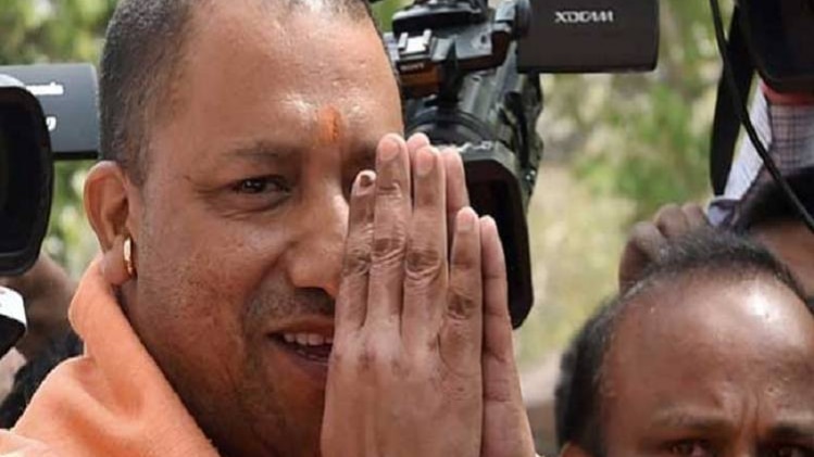 योगी आदित्यनाथ