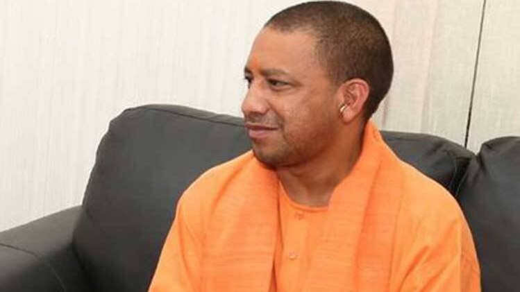 यूपी के सीएम आदित्यनाथ योगी