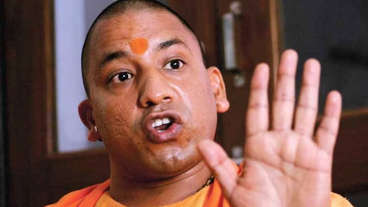 योगी आदित्यनाथ