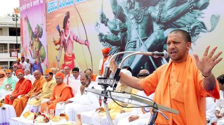 योगी होंगे यूपी के सीएम 