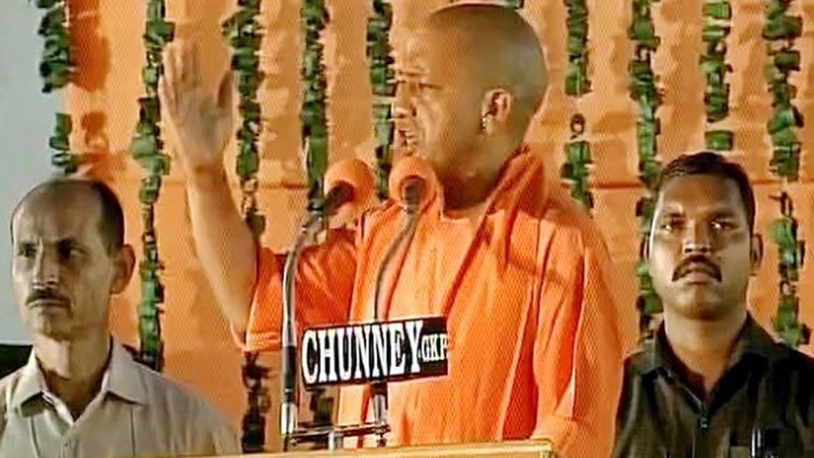 गोरखपुर में सीएम योगी का पहला भाषण 