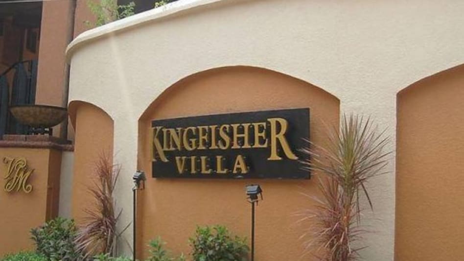 बॉलीवुड कपल ने खरीदा माल्या का घर, 73 करोड़ में हुई डील, जानिए किसने लिया ये आलीशान ठिकाना 2 Sachin Joshi Buys Vijay Malya Kingfisher Villa