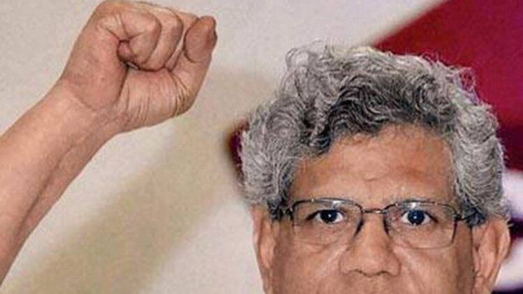 फाइल फोटो