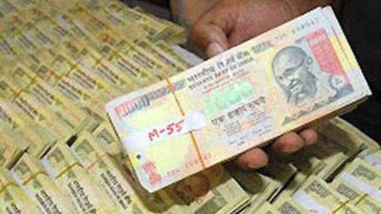 फाइल फोटो