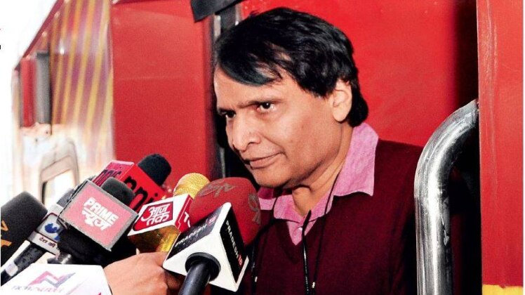 रेल मंत्री सुरेश प्रभु