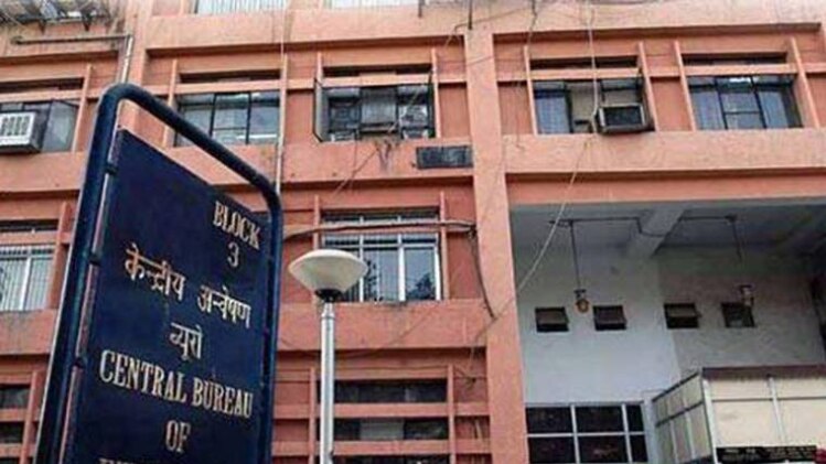 फाइल फोटो