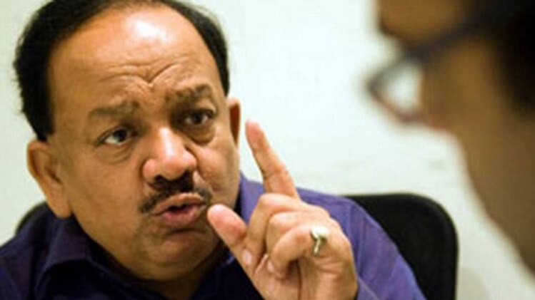 फाइल फोटो