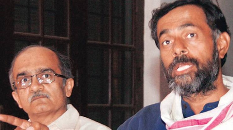 फाइल फोटो