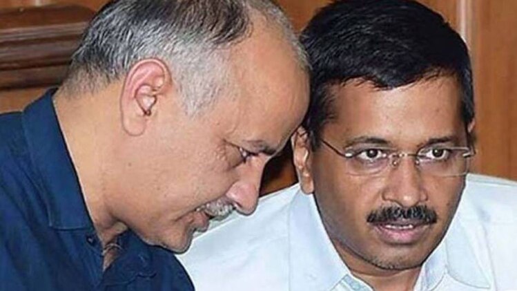 आम आदमी पार्टी की बैठक रद्द