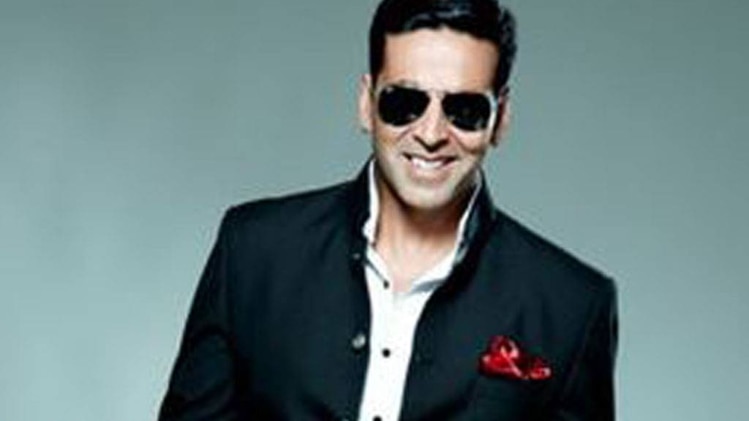 अक्षय कुमार