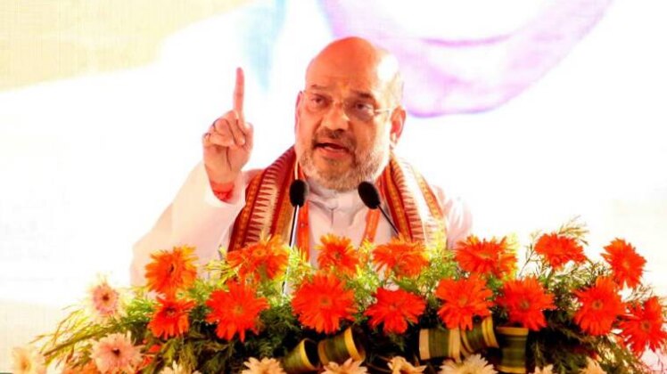 राष्ट्रीय कार्यकारिणी को संबोधित करते बीजेपी अध्यक्ष अमित शाह