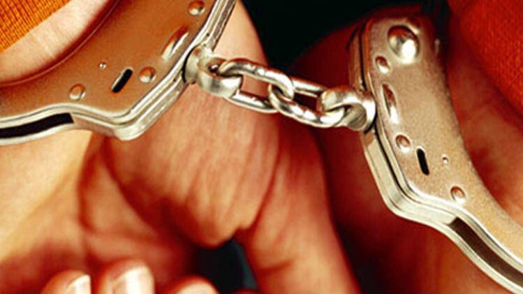 देश विरोधी गतिविधियों में शामिल होने का शक