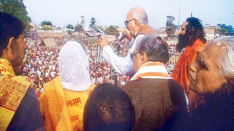 बाबरी विध्वंस मामले पर आरोप तय