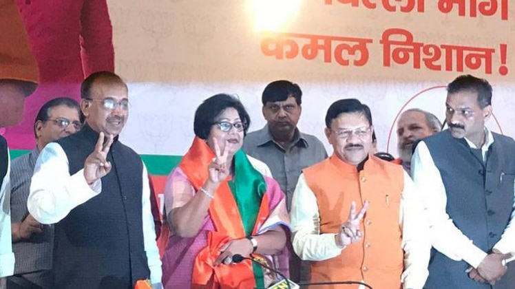 BJP में शामिल हुईं बरखा शुक्ला सिंह 